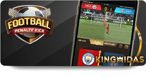 Exploring the Exciting World of Baccarat Online Betting